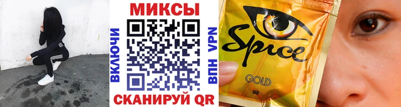 цена   Еманжелинск  Бутират бутик 