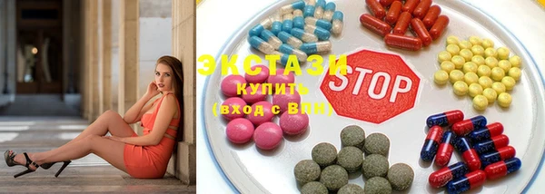 кокс Алзамай