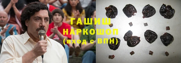кокс Алзамай