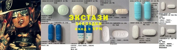кокс Алзамай