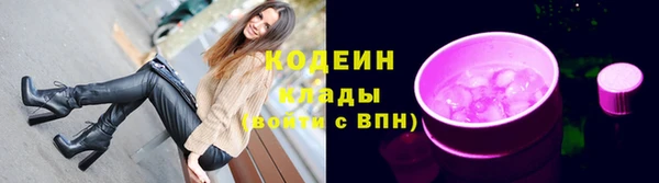 кокс Алзамай