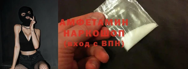 кокс Алзамай