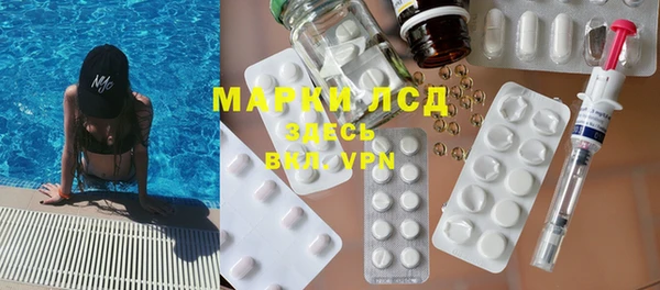 дмт Алексин