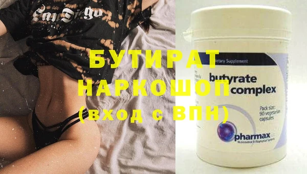 дмт Алексин
