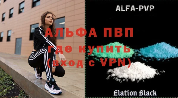 дмт Алексин