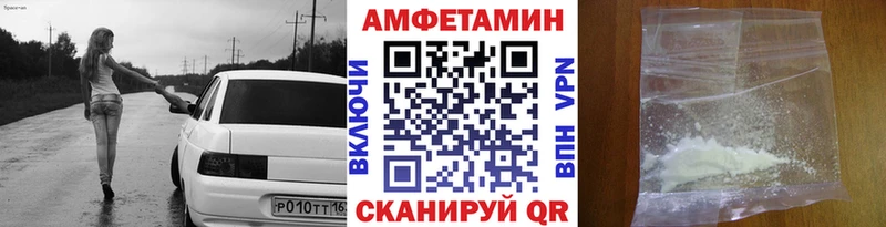 где продают наркотики  Еманжелинск  Первитин витя 