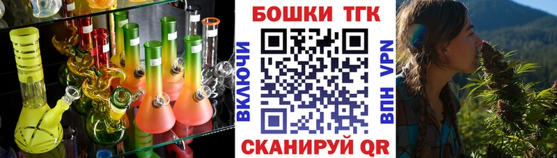Канабис VHQ  Еманжелинск 